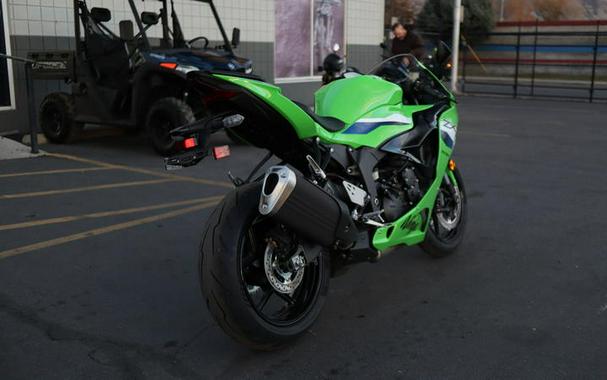 2026 Kawasaki Ninja® ZX™-6R