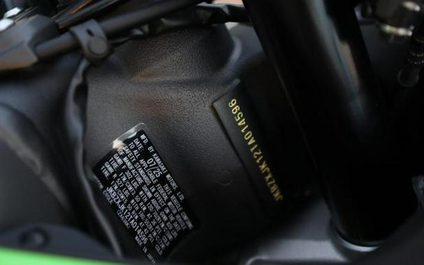 2026 Kawasaki Ninja® ZX™-6R