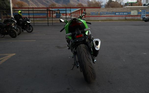 2026 Kawasaki Ninja® ZX™-6R