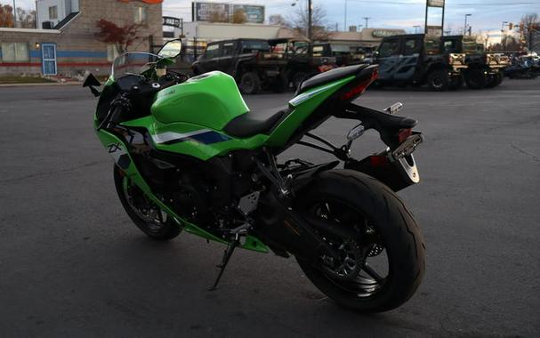2026 Kawasaki Ninja® ZX™-6R
