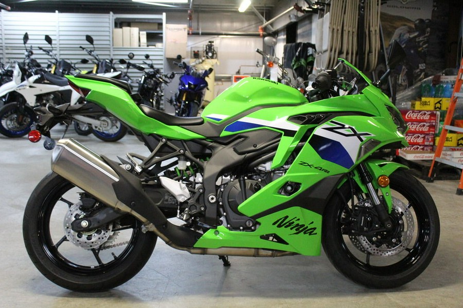 2026 Kawasaki Ninja® ZX™-4RR ABS