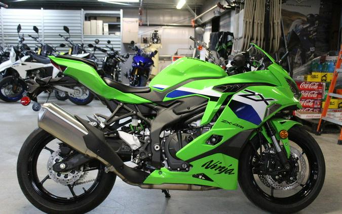 2026 Kawasaki Ninja® ZX™-4RR ABS