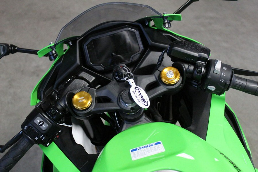 2026 Kawasaki Ninja® ZX™-4RR ABS