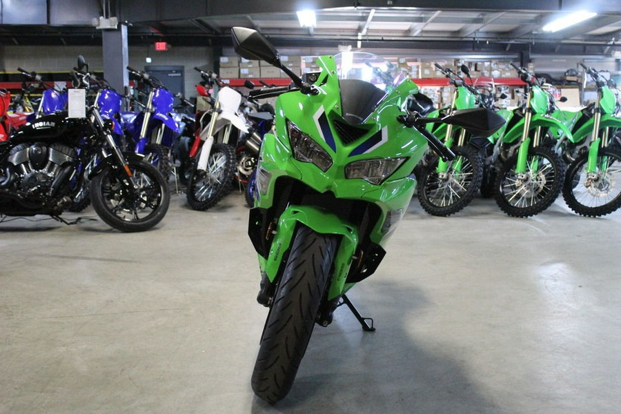 2026 Kawasaki Ninja® ZX™-4RR ABS