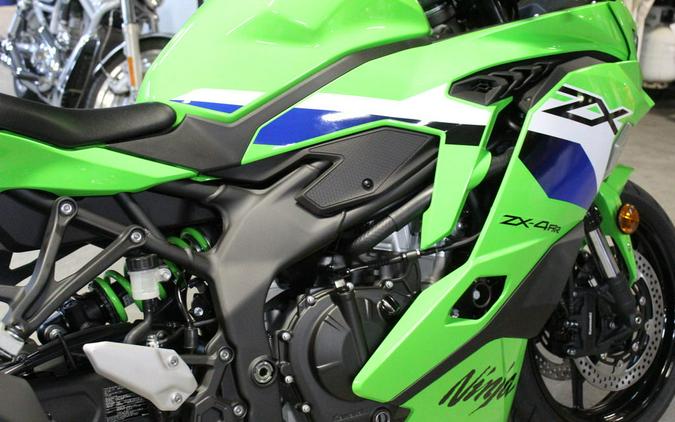 2026 Kawasaki Ninja® ZX™-4RR ABS