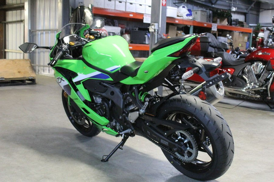 2026 Kawasaki Ninja® ZX™-4RR ABS
