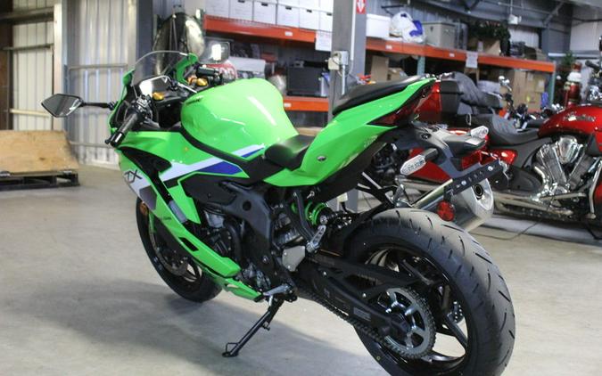 2026 Kawasaki Ninja® ZX™-4RR ABS