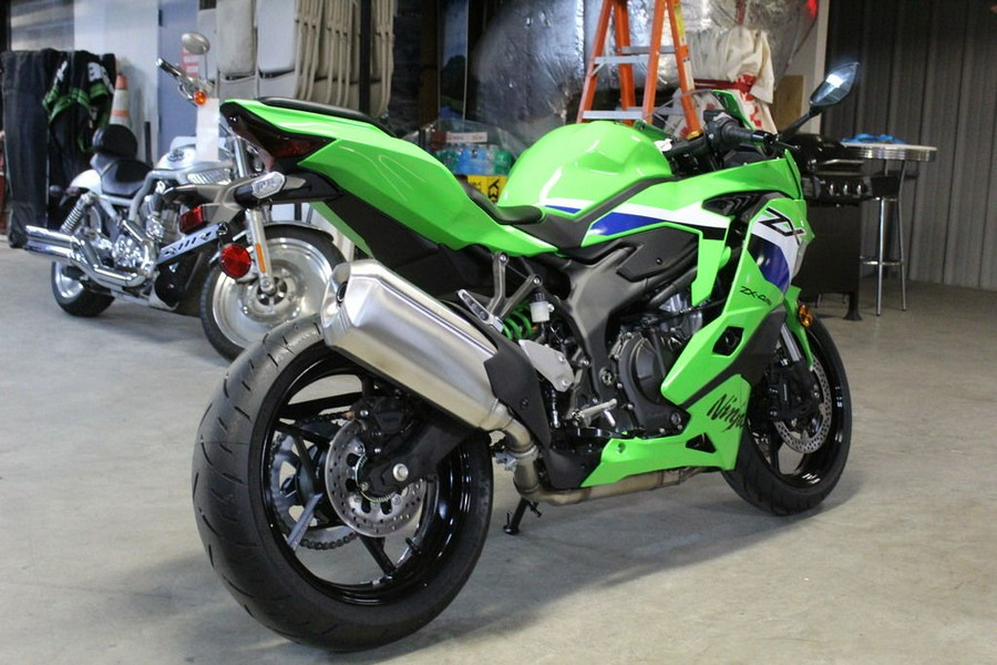 2026 Kawasaki Ninja® ZX™-4RR ABS