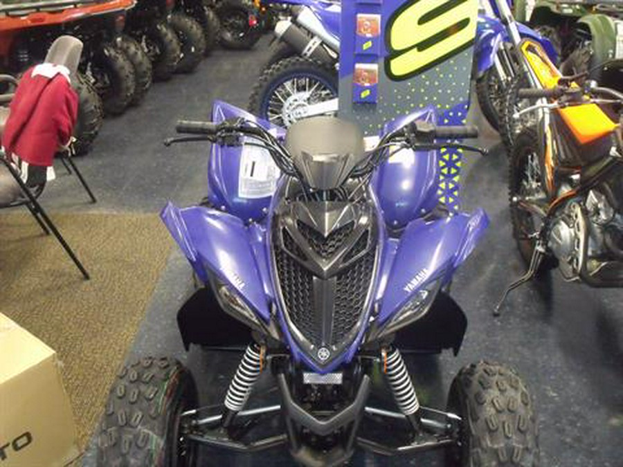 2024 Yamaha Raptor 110