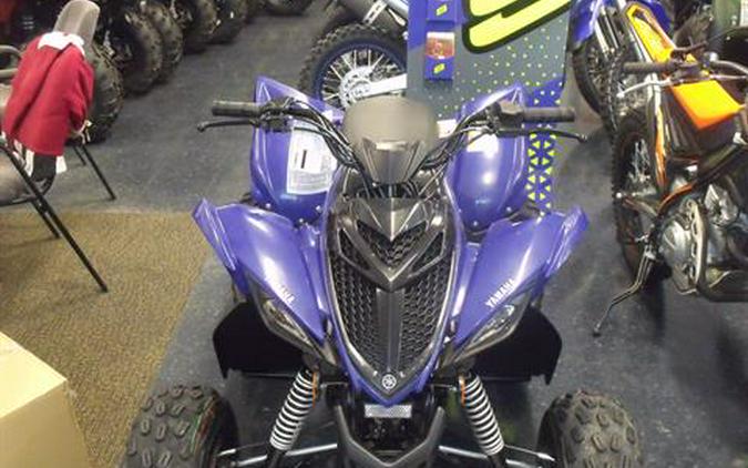 2024 Yamaha Raptor 110