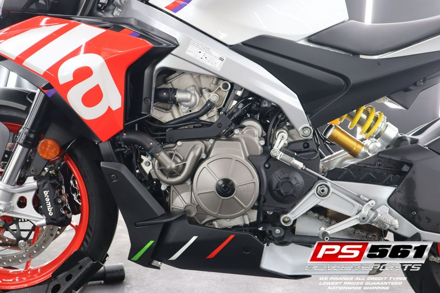 2024 Aprilia TUONO 660