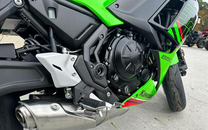 2024 Kawasaki Ninja 650 KRT Edition ABS