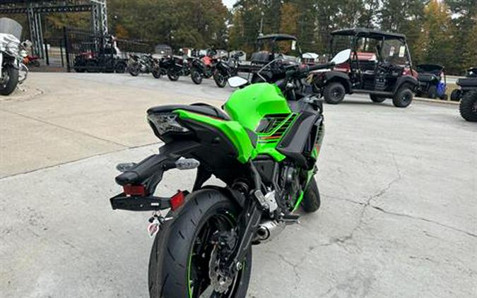 2024 Kawasaki Ninja 650 KRT Edition ABS