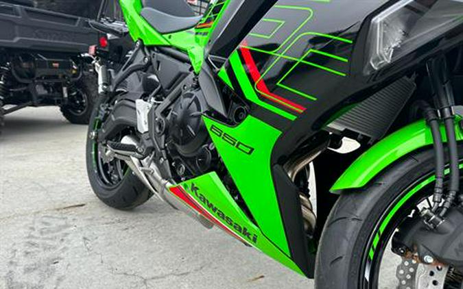 2024 Kawasaki Ninja 650 KRT Edition ABS