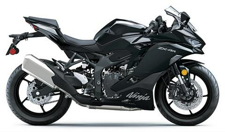 2026 Kawasaki Ninja ZX-4R ABS