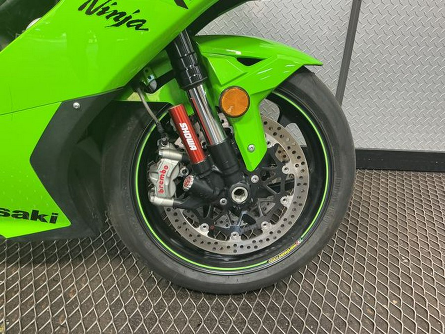 2021 Kawasaki Ninja ZX-10RR Base