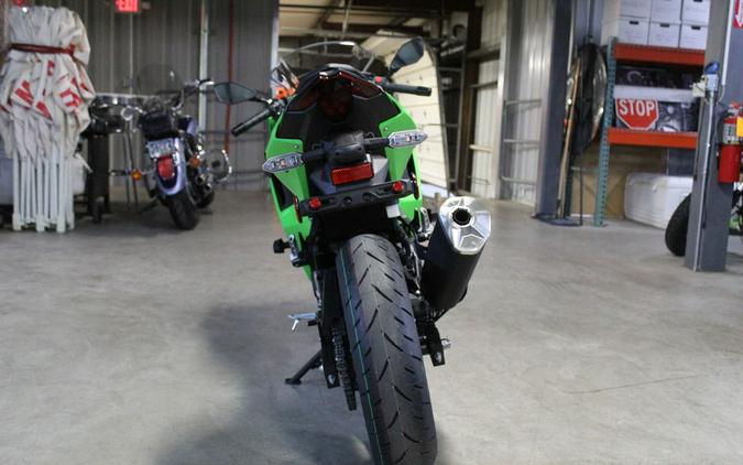 2026 Kawasaki Ninja® 500 SE ABS