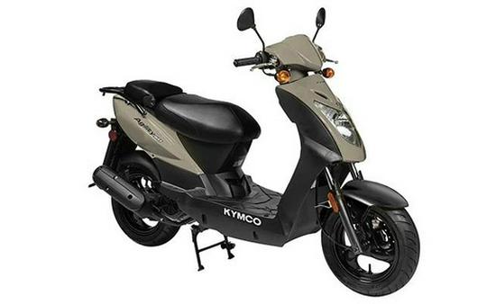 2026 Kymco Agility 50