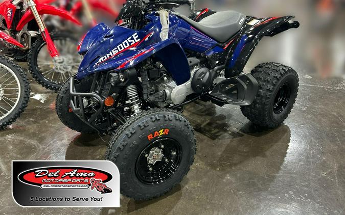 2025 Kymco MONGOOSE 270I