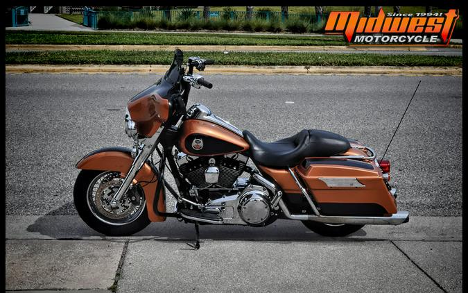 2008 Harley-Davidson® STREET GLIDE ANNIVERSARY