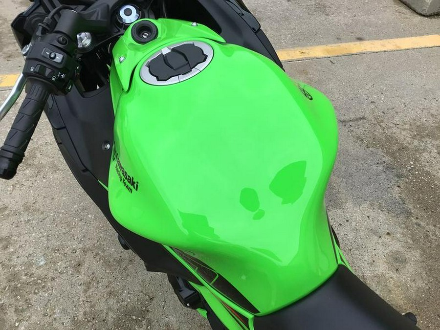 2023 Kawasaki Ninja® 650 ABS KRT Edition