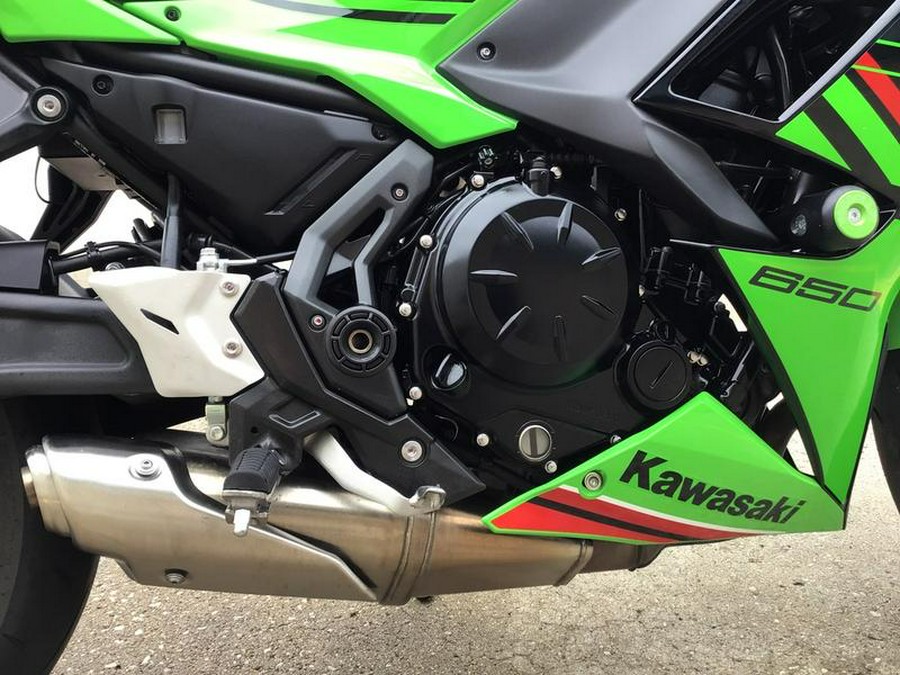 2023 Kawasaki Ninja® 650 ABS KRT Edition