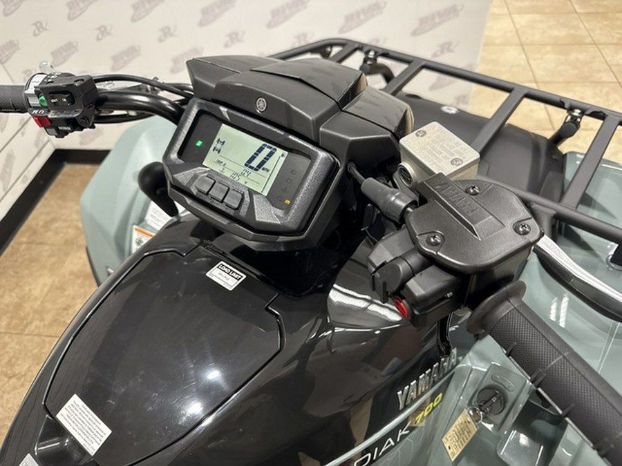 2026 Yamaha Kodiak 700 EPS XT-R