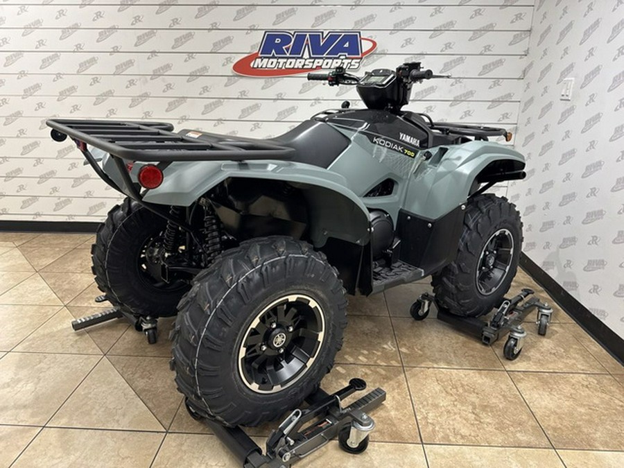 2026 Yamaha Kodiak 700 EPS XT-R