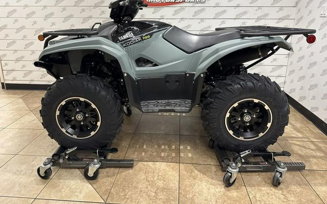 2026 Yamaha Kodiak 700 EPS XT-R
