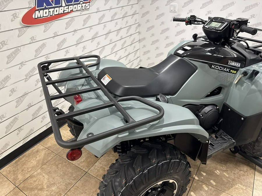 2026 Yamaha Kodiak 700 EPS XT-R
