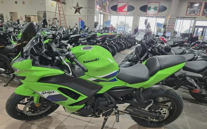 2026 KAWASAKI NINJA 650 ABS