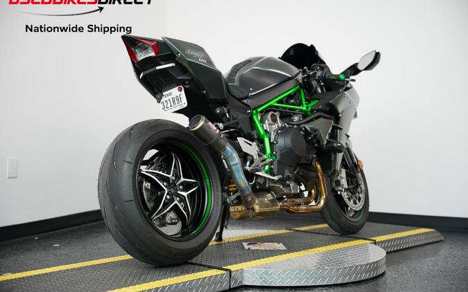 2024 Kawasaki Ninja H2 Carbon - $37,999.00