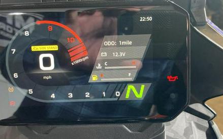 2025 CFMOTO Ibex 450