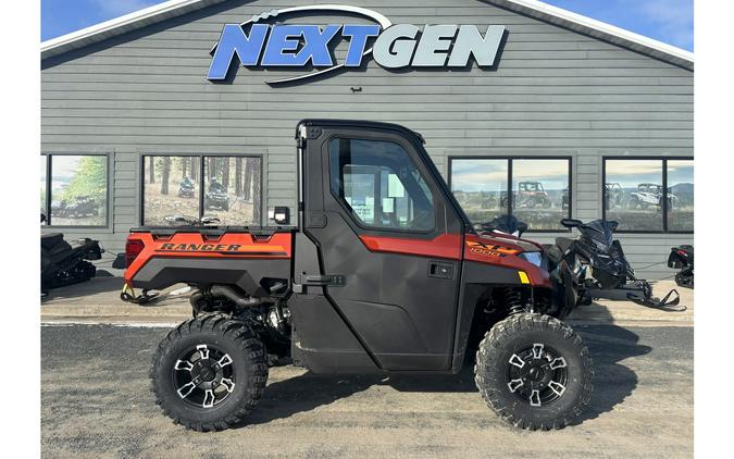2026 Polaris RGR XP 1000 NS ULTIMATE ORANGE RUST Ultimate