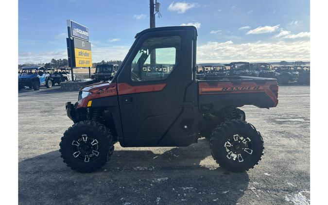 2026 Polaris RGR XP 1000 NS ULTIMATE ORANGE RUST Ultimate