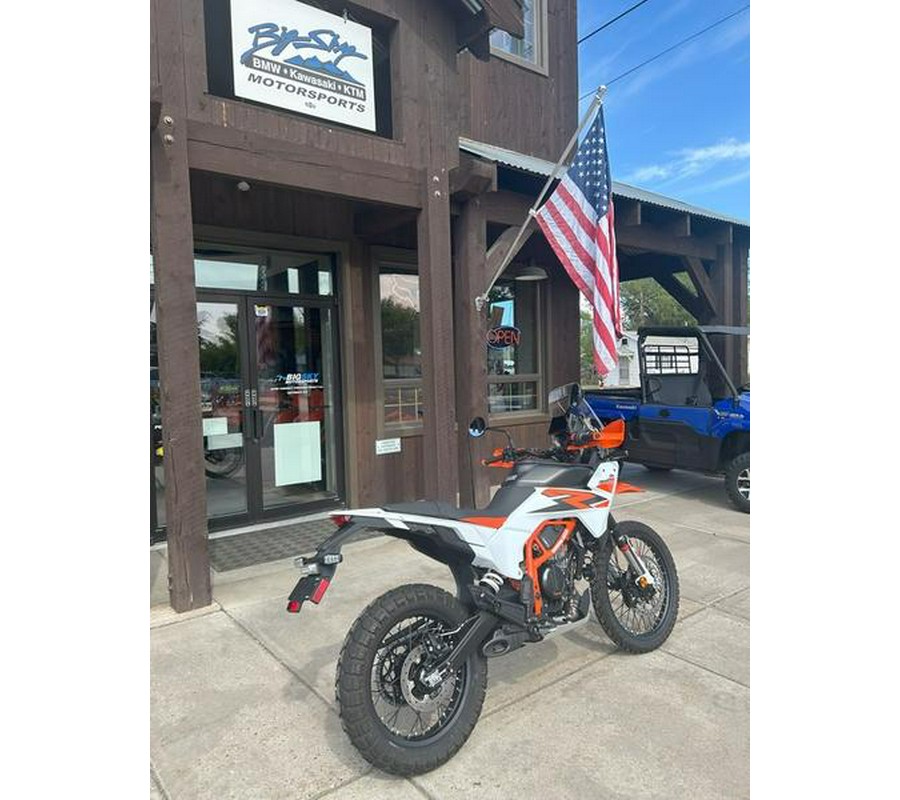 2025 KTM 390 Adventure R