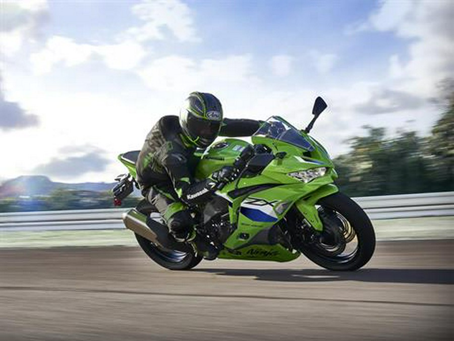 2026 Kawasaki Ninja ZX-4RR ABS