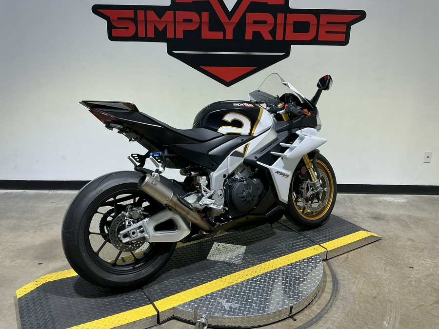 2024 Aprilia RSV4 Factory 1100