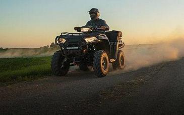 2025 Polaris Sportsman® 450 H.O.