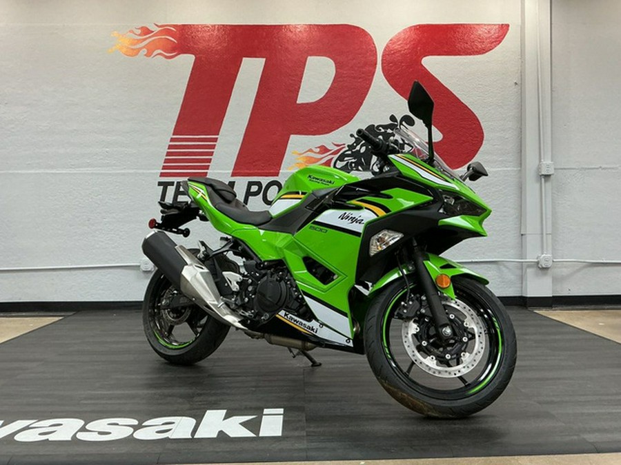 2025 Kawasaki Ninja 500
