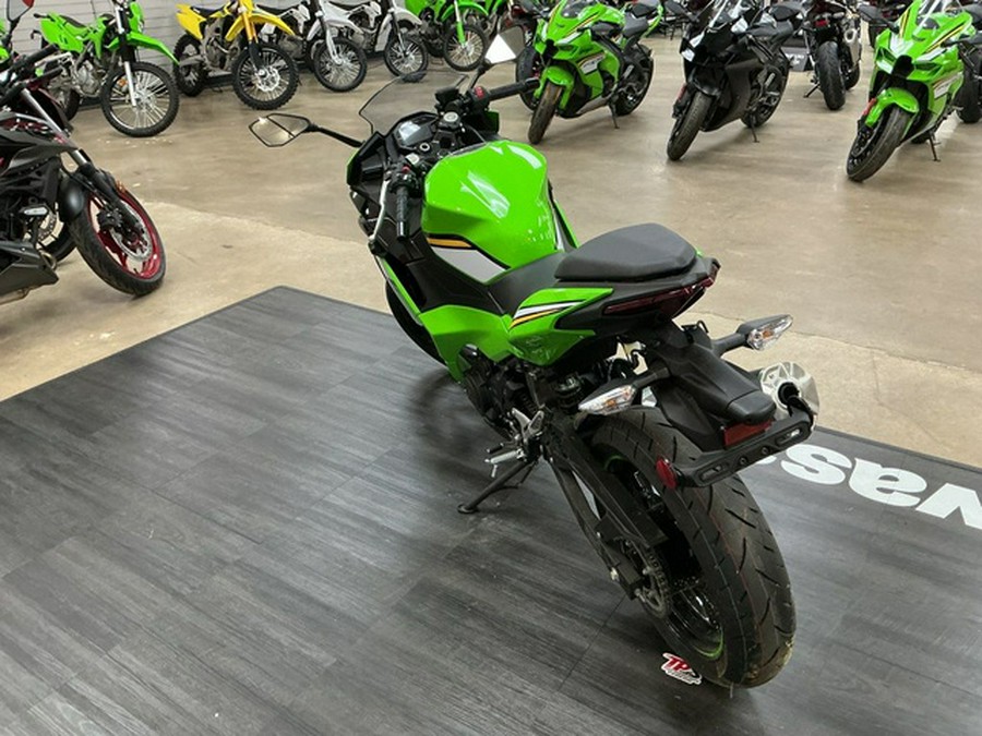 2025 Kawasaki Ninja 500