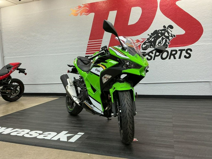 2025 Kawasaki Ninja 500