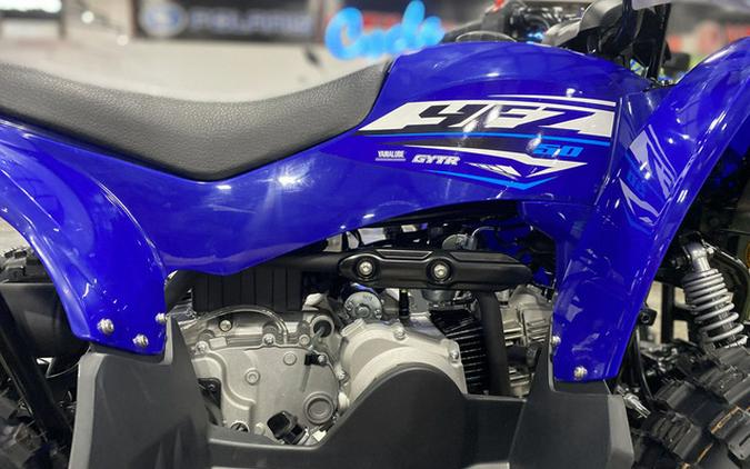 2026 Yamaha YFZ 50