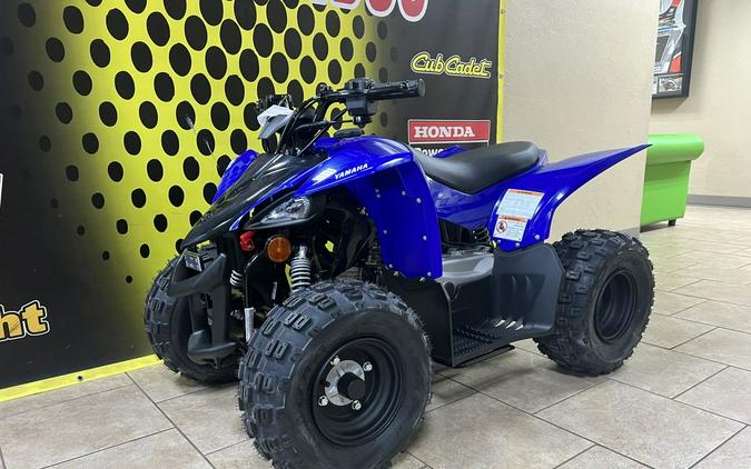 2024 Yamaha YFZ50