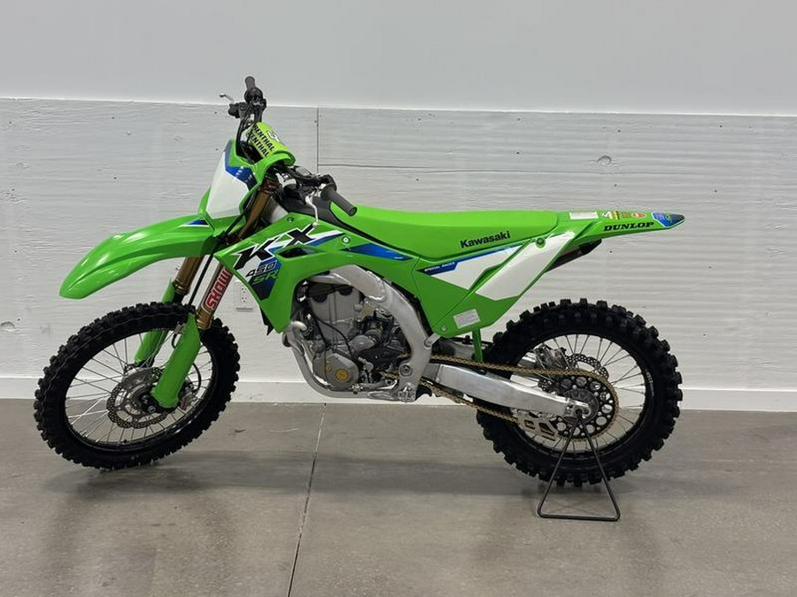 2026 Kawasaki KX™450SR