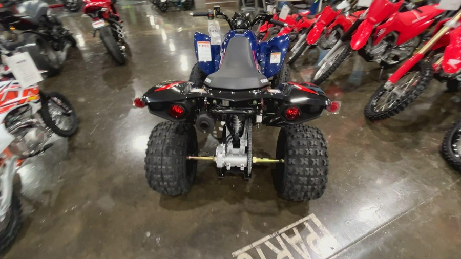 2025 Kymco MONGOOSE 270I