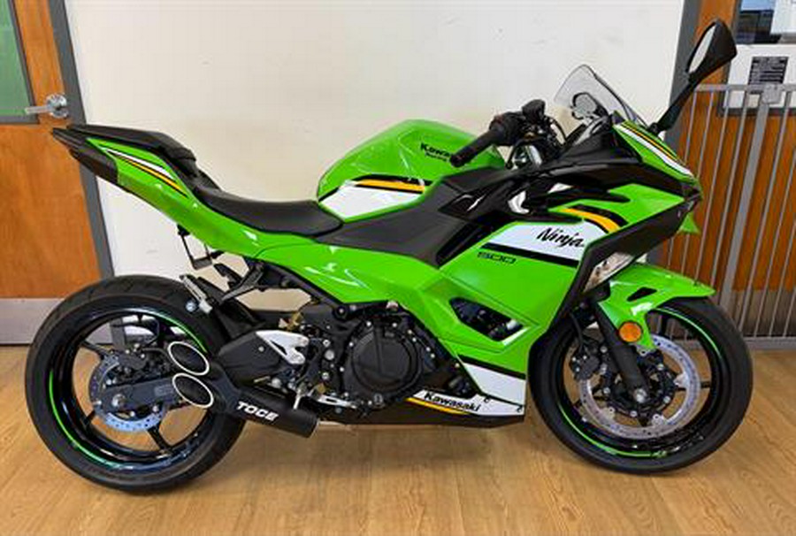 2025 Kawasaki Ninja® 500 KRT Edition