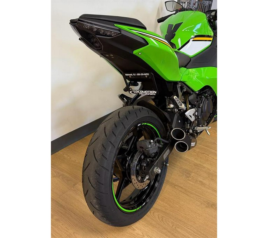2025 Kawasaki Ninja® 500 KRT Edition