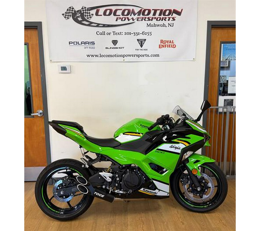 2025 Kawasaki Ninja® 500 KRT Edition