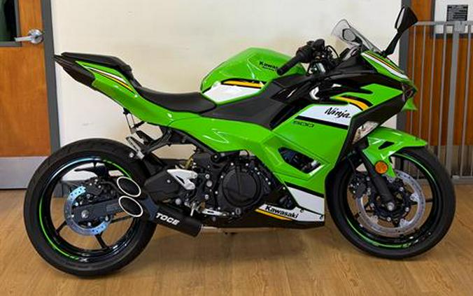 2025 Kawasaki Ninja® 500 KRT Edition